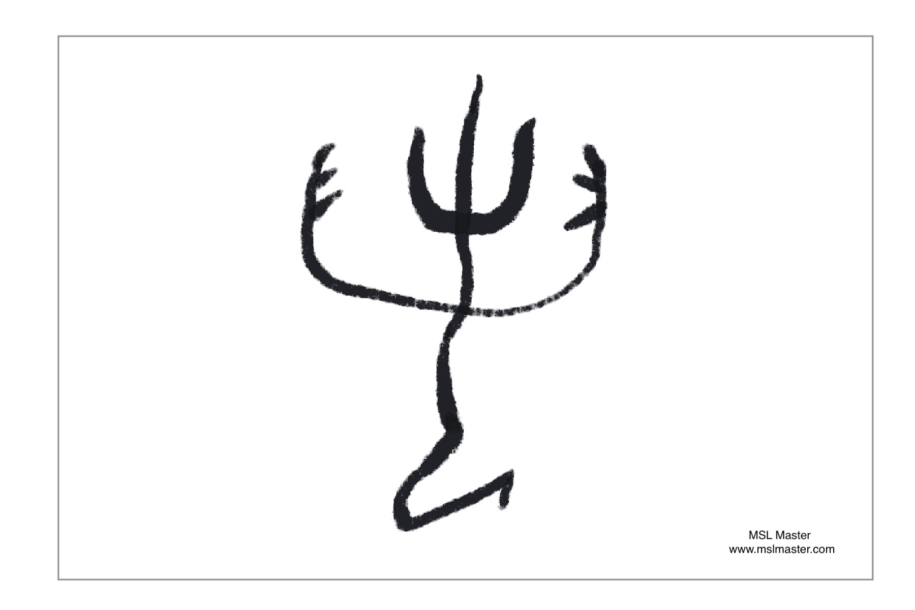 ancient Chinese character