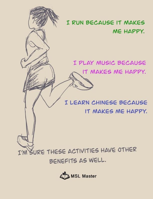 printable poster