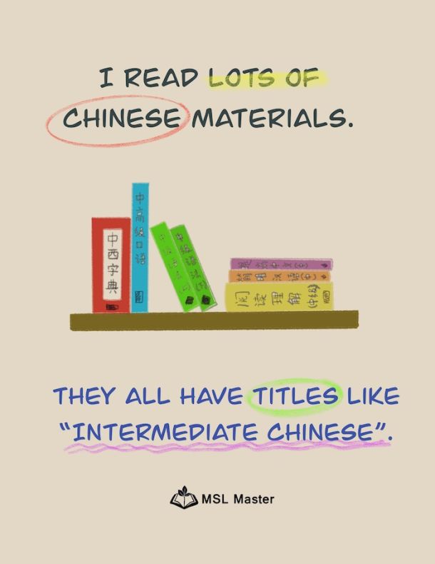 printable poster