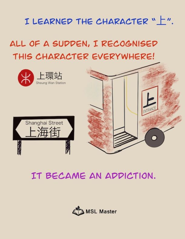 printable poster