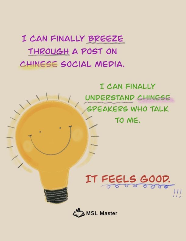 printable poster