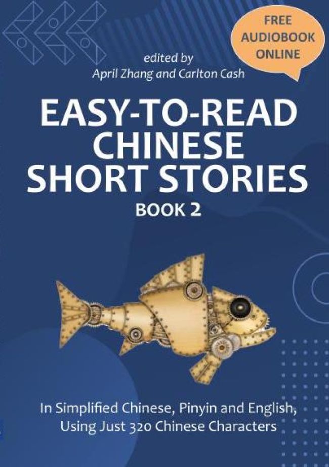 Easy-to-Read Chinese Short Stories, Book 2