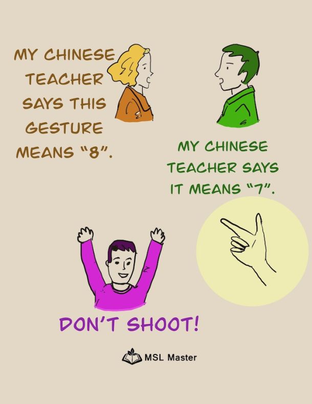 printable poster 5