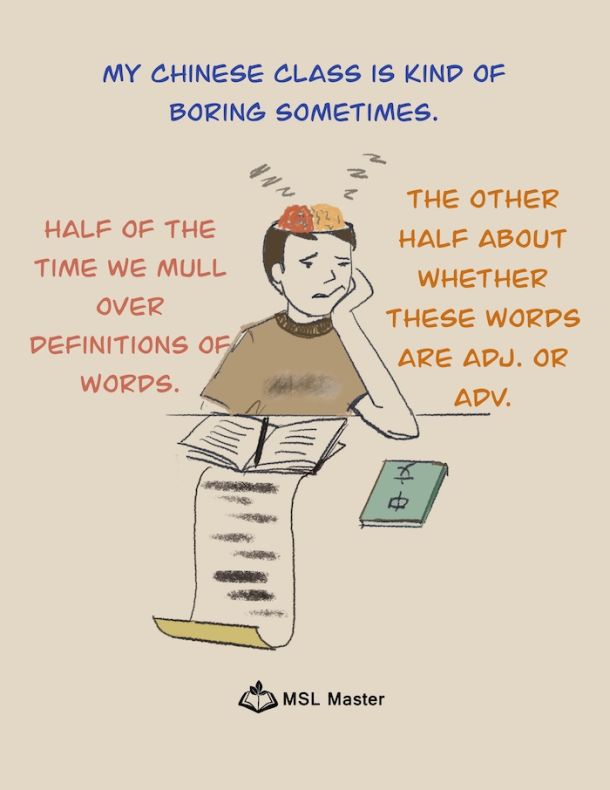 printable poster