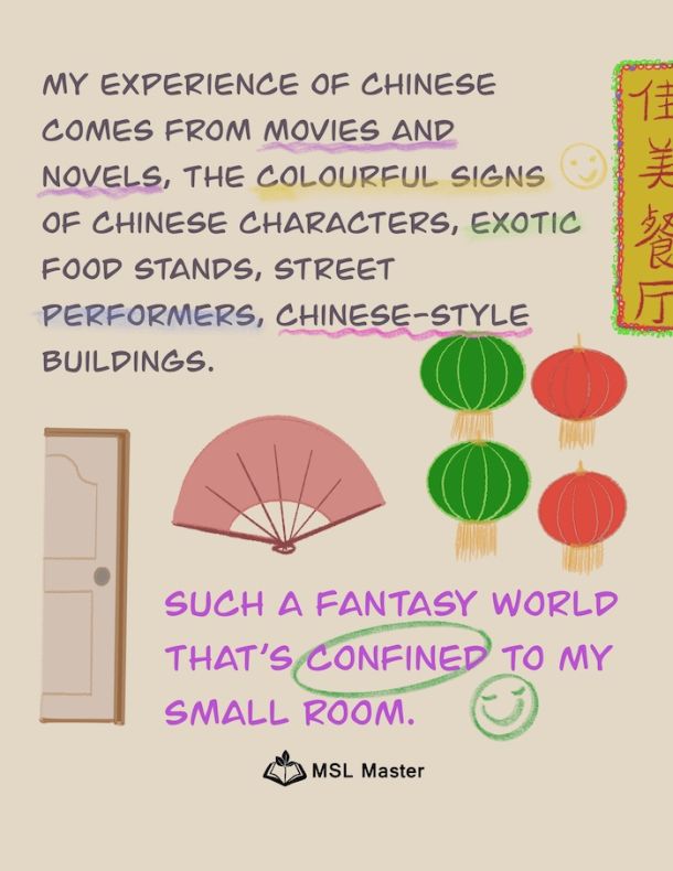 printable poster