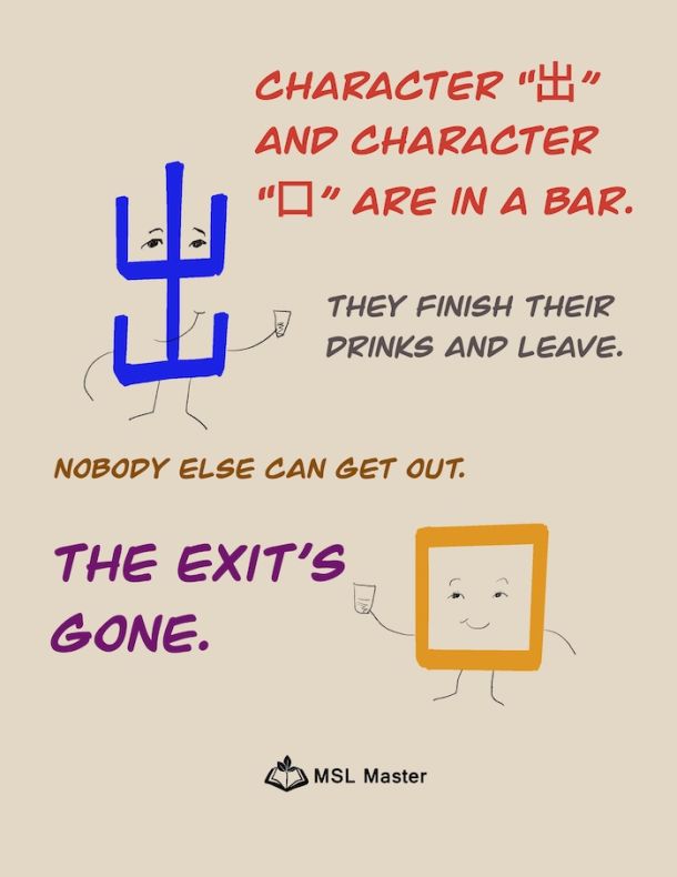 printable poster 1