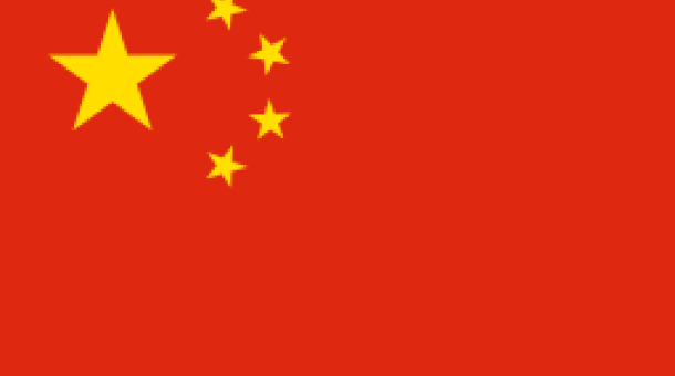 speak putonghua