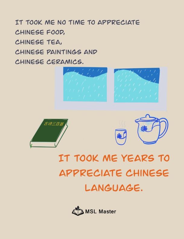 printable poster