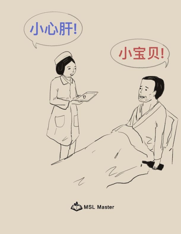 printable poster