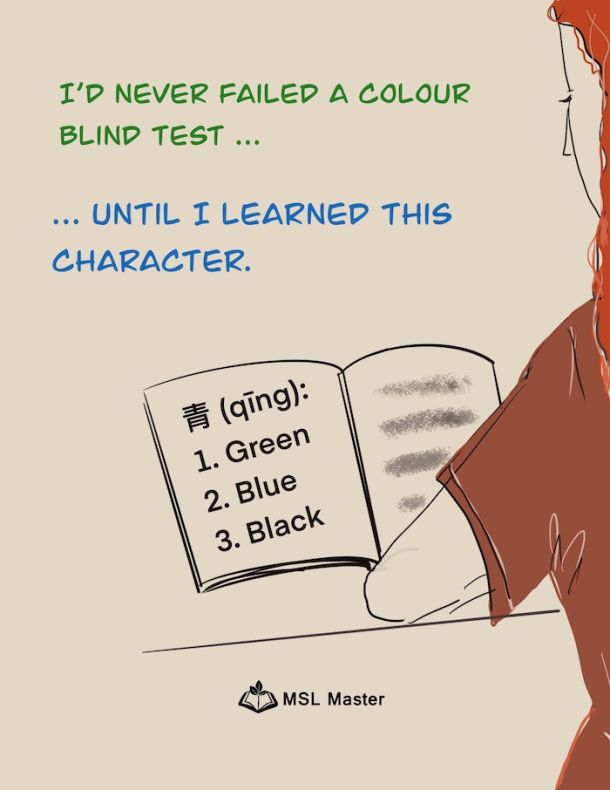 Printable poster 19