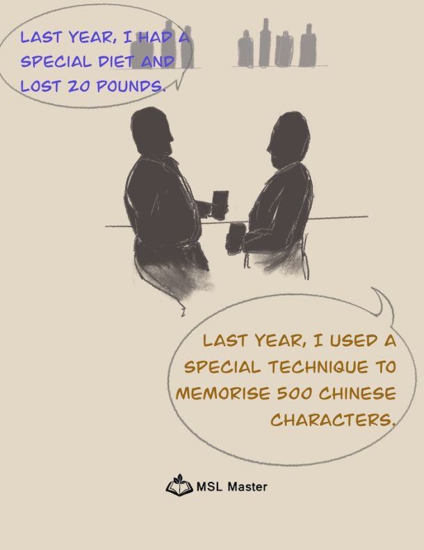 printable poster
