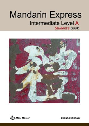 Mandarin Express Intermediate Level A