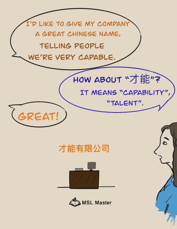 printable poster 7