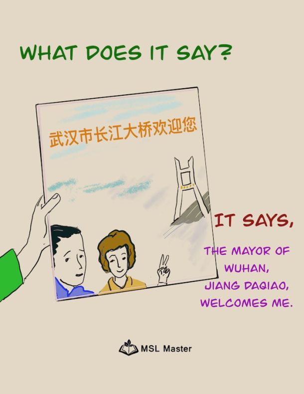 printable poster 6