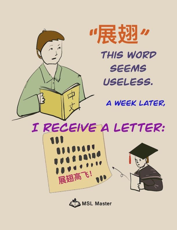 printable poster 3