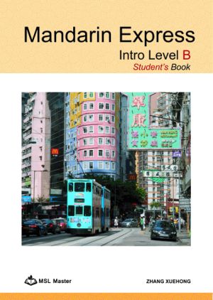 Mandarin Express Intro Level B