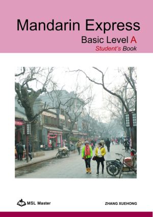 Mandarin Express Basic Level A