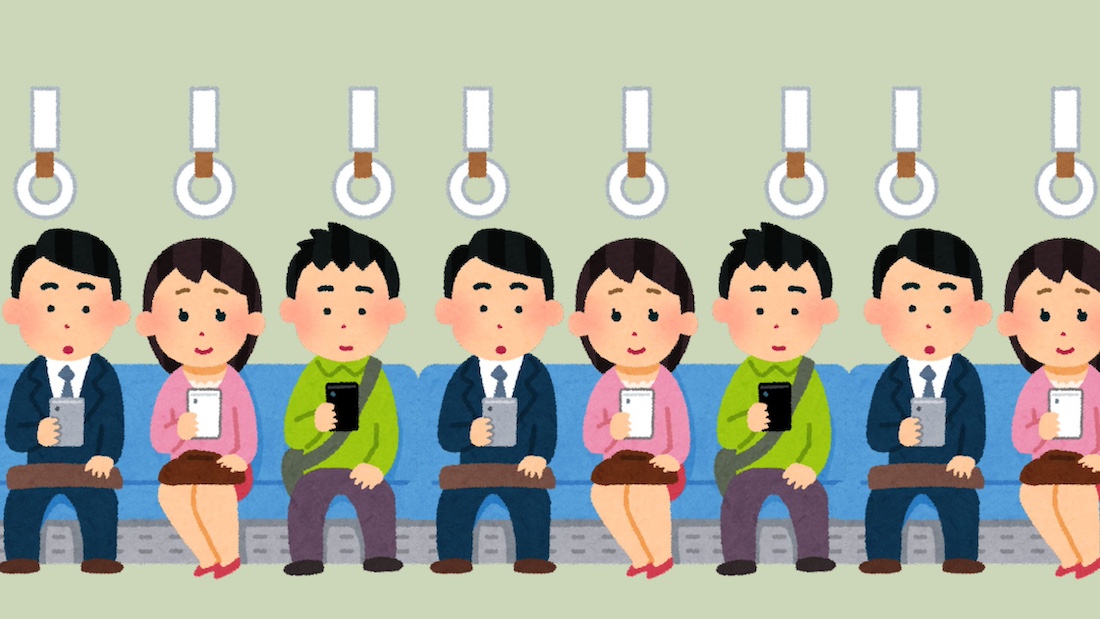 Join the discussion: What is your opinion on our dependence on smartphones?
